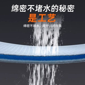 Fish Tank Filter Cotton 8D10D High Density <b>Glue</b> Free Nano Purification <b>Material</b> For Aquatic Use - Product Image 4