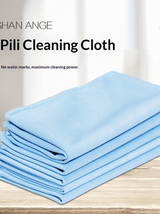 Chiffons en verre ultra-fins de haute qualité en gros, chiffons de nettoyage <span class=keywords><strong>pour</strong></span> fenêtres, cuisine, microfibre, nettoyage de <span class=keywords><strong>vitres</strong></span> de voiture, serviettes de lavage - Product Image 1
