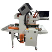 Machine tout-en-un Poshysmart pour l'étiquetage et la fermeture automatiques de cartons, réglage de la taille en un clic, applicateur de ruban adhésif pour boîtes express