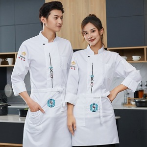 Vestiti <span class=keywords><strong>da</strong></span> <span class=keywords><strong>lavoro</strong></span> con Logo stampato personalizzato per cucina, settore della ristorazione alberghiera, nuova uniforme <span class=keywords><strong>da</strong></span> Chef a maniche lunghe, impermeabile, <span class=keywords><strong>Bar</strong></span> ristorante - Product Image 4