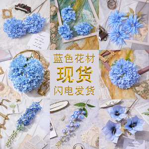 Bouquets de fleurs artificielles en soie bleue Yixuan, fleurs artificielles mélangées, décorations de mariage et de maison, moulage par injection - Product Image 4