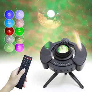 DGLUX UFO Star Lamp Projector Sleeping All Over The Sky Star Bedroom Atmosphere Lamp Nebula Birthday Gift Night Light