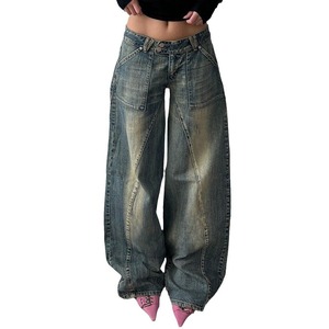HANO Cargo Women's Basic Washed <strong>Split</strong> Low Waist Loose Jeans Hot Girl Personality Slimming Casual Pants - Product Image 5