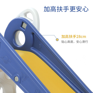 Trong nhà hộ gia đình nhựa nhỏ trẻ em <span class=keywords><strong>1</strong></span>-5 tuổi bé có thể gập lại lưu trữ tên lửa trượt - Product Image 5