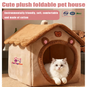 بيت قطط قابل للإزالة والغسل، كهف للجراء، أريكة للحيوانات الأليفة، مناسب للكلاب الصغيرة جداً والقطط الصغيرة والمتوسطة، بيت حيوانات أليفة قابل للطي - Product Image 2
