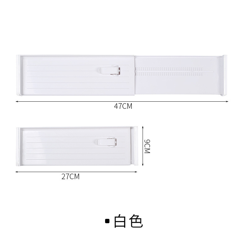 White partition