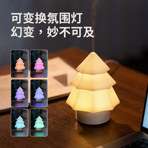Umidificatore d'Aria Portatile a Forma di Albero di Natale, 120ml, in Plastica, con Illuminazione Colorata per un Sonno Riposante, Garanzia 1 Anno - Product Image 3