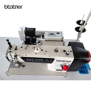 Máquina de Coser Plana Computarizada 5490 con Alimentación Sincrónica y Diferencial para Suavizar Arrugas - Product Image 3