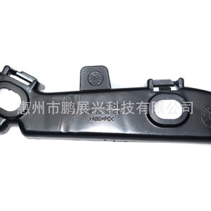 ตัวยึดกันชนหน้า BMW 51117279711สำหรับ F30 F35ซ้ายขวา ABS อะไหล่ทดแทน - Product Image 3