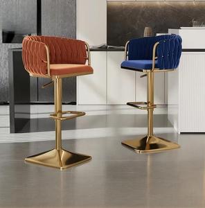 <span class=keywords><strong>Tabouret</strong></span> de bar en velours de luxe-Hauteur réglable et sièges élégants - Product Image 1
