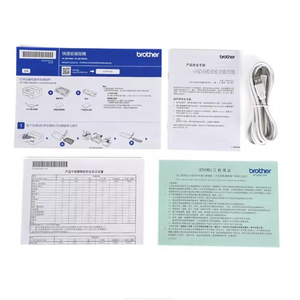 HL-B2188dw Laser <b>Printer</b> Automatic Double-Sided Black and <b>White</b> USB Interface Paper Size in Stock HL-B218 - Product Image 3
