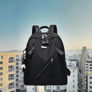 Sac à dos décontracté pour femme, pratique et tendance, avec fermeture éclair et doublure en polyester, idéal pour l'université, l'école ou les voyages - Product Image 2