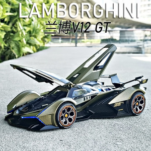 Simulación de fundición a presión para niños, modelo de coche deportivo <span class=keywords><strong>Rambo</strong></span> & Gini V12, de aleación, rebote force Boy, adornos de colección, 1:22 - Product Image 3