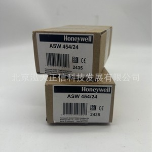 Controlador de Combustión Honeywell FEMA ASW454 ASW454/24 - Consultar por separado - Product Image 2