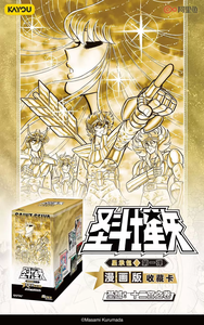 36 Cajas de Tarjetas Coleccionables de la Saga de Guerra de <span class=keywords><strong>las</strong></span> Galaxias, Serie Star Covenant 1, Tarjetas Holo Numeradas, Originales de Fábrica, Selladas, Venta al Por Mayor - Product Image 2
