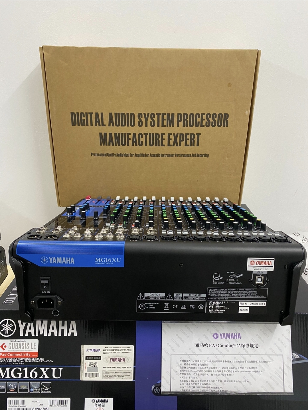 mixer yamaha 8 channel