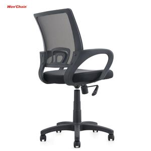 <span class=keywords><strong>Silla</strong></span> <span class=keywords><strong>de</strong></span> oficina <span class=keywords><strong>barata</strong></span> <span class=keywords><strong>de</strong></span> calidad superior moderna <span class=keywords><strong>de</strong></span> fábrica <span class=keywords><strong>de</strong></span> proveedor al por mayor <span class=keywords><strong>Silla</strong></span> <span class=keywords><strong>de</strong></span> <span class=keywords><strong>escritorio</strong></span> trasera <span class=keywords><strong>de</strong></span> malla ajustable giratoria - Product Image 6