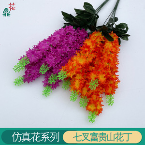Fleurs artificielles en soie en forme de jacinthe à sept branches, bouquets pour accessoires de photographie, décoration intérieure, 14 couleurs disponibles - Product Image 2