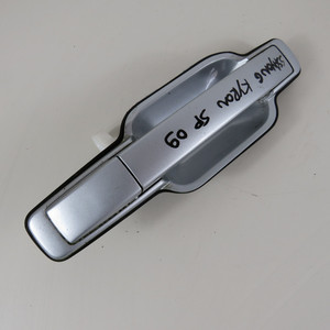 Maniglia Esterna Posteriore Destra per Ssangyong Kyron 2005-2014 27284 20U-1-D-8 - Product Image 1