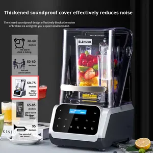 상업용 K69 스무디 기계 특수 CNC 터치 스크린 패널 전기 밀크셰이크 블렌더 밀크티 가게용 블렌더 커버 포함 - Product Image 3