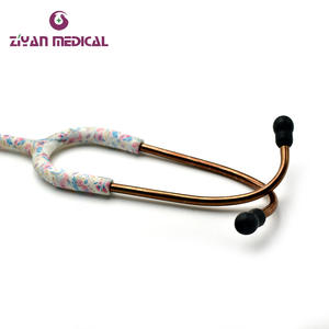 เครื่องฟังเสียงหัวใจ ZY-8002 สีกาแฟ ทำจากสแตนเลส หัวฟังแบบไดอะแฟรมคู่ พร้อมเทคโนโลยี CRT - Product Image 1