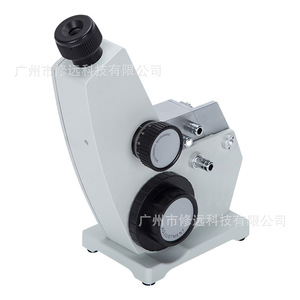 Réfractomètre Abbe 0-95 Brix numérique avec température haute définition pour usage en laboratoire - Product Image 4