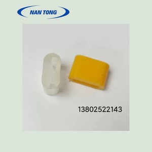 Componente de Repuesto Amarillo para Engrapadora NanTong, para Uso en Oficina - Product Image 2