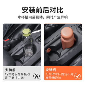Support de tasse en silicone avec limiteur et coussinet anti-vibration à verrouillage central pour porte-gobelet de voiture, installation par ventouse - Product Image 5