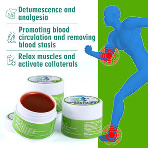 スミフンハーブクリーム CE認証 クラスI 優しい筋肉関節神経痛緩和 天然植物エキス 神経をターゲット - Product Image 3