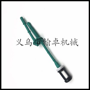 Tuyaux de carburant FS38 45 46 55 55R, filtres, tuyaux d'essence pour pièces de tondeuse à gazon HZPJ - Product Image 5