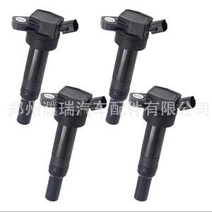 Bobinas de encendido para motor Hyundai Kia Nu 2.0L, número de pieza 27300 2E000 27301 2E000, repuesto nuevo - Product Image 3