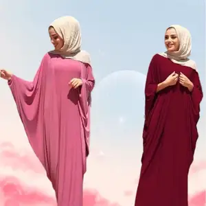 جلباب مريح فضفاض للصلاة جلباب للنساء الإسلاميات ، مجموعة ملابس رمضان ، عباية سوداء OEM للبالغين