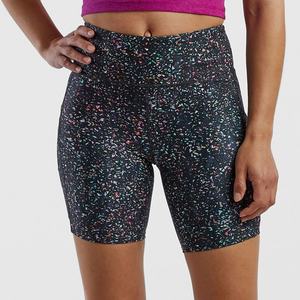 Shorts de course 2-en-1 pour femmes, style camouflage, avec poches, pour le sport et la course à pied, grandes tailles, pour athlètes et femmes enceintes - Product Image 1