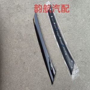 Kia Kx3 2020 Exterior Trim Assembly 86260Q7000 And 86250Q7000 Plastic A Pillar <b>Decoration</b> - Product Image 3