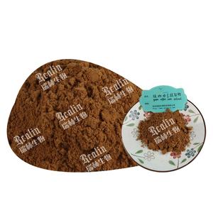 좋은 품질 건강 체중 감소 원료 녹색 커피 콩 분말 50% 클로로겐산 녹색 커피 콩 추출물 - Product Image 3