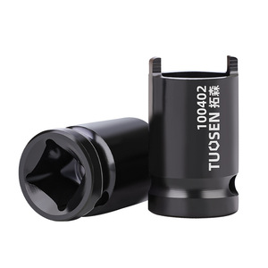 ซ็อกเก็ตทูโอเซ่น 1/2 นิ้ว แบบสองเหลี่ยม อุปกรณ์ซ่อมบำรุงอุตสาหกรรม - Product Image 2