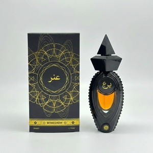 Perfume en Spray de 50 ml, Fragancia Floral Oriental de Lujo para Regalo, Splash Corporal Árabe, Parfums Dubai, Colonia - Product Image 2