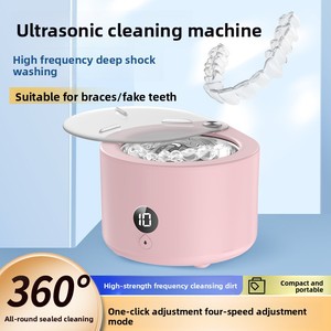 Máquina de Limpieza Ultrasónica Eléctrica para Uso Doméstico, para Lentes de Contacto, Joyería, Aparatos Ortodóncicos, Nueva de Fábrica - Product Image 5