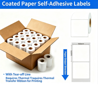 Rouleaux d'étiquettes autocollantes holographiques en papier couché, imperméables, 500 étiquettes/boîte, 24 rouleaux/boîte, autocollants vierges pour codes-barres améliorés