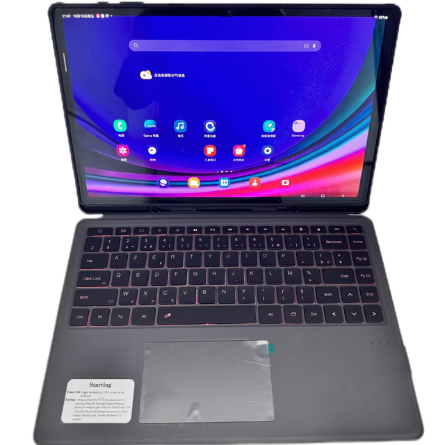 Laudtec Prime Leather Tablet Keyboard Case for Samsung Tab A11+ A11 Plus A9,A9+,S9 FE,S9 FE+,S11,S11+ Wholesale OEM/ODM/Private Label