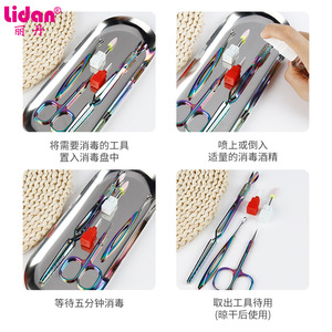 Plateau de stérilisation pour outils à ongles Lidan Oval, en acier inoxydable épaissi, multi-usages pour outils de beauté - Product Image 4