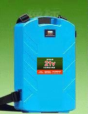 Green21v140 3c + Chargeur + Adaptateur