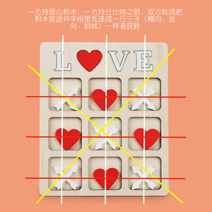 Tic-tac-toe mesas de madera juegos familiares juguete <span class=keywords><strong>para</strong></span> <span class=keywords><strong>jugar</strong></span> y un juego clásico decoración del hogar juguete educativo juego de mesa de sala de estar con amor - Product Image 6