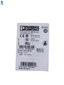 Bloc de jonction droit en céramique SSK 0525 KER-EX, connecteur électrique, borne de connexion de fil, résistant aux hautes températures, isolant - Product Image 1