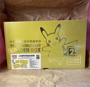 Coffret Cadeau 25ème Anniversaire (chinois) – Lots Mystères de Cartes à Collectionner Anime <span class=keywords><strong>Pas</strong></span> Chères – Boîte de Jeu de Cartes Japonais Très Demandée - Product Image 1