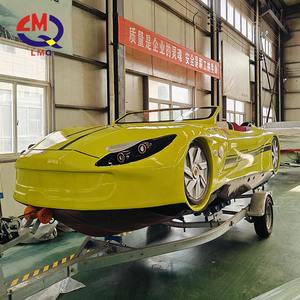 Lujo eléctrico Rc Speed Boat Motor <span class=keywords><strong>pasajeros</strong></span> 5 personas Mini Jet Speed Boat fibra <span class=keywords><strong>de</strong></span> vidrio pequeño barco <span class=keywords><strong>de</strong></span> alta velocidad para la venta - Product Image 3