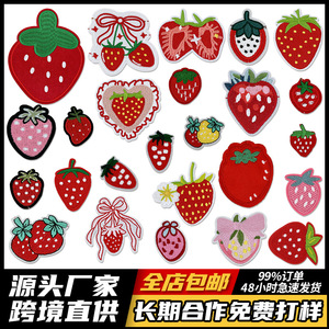 Écussons brodés Lingzhi en forme de fraises, à coudre, étiquettes en tissu brodé pour sacs et vêtements, accessoires faits main DIY - Product Image 5