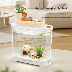 Aquarium ovale de luxe en matériau AS - 3 tailles, 2 couleurs, ensemble complet avec filtre pour la maison, le bureau, vente en gros - Product Image 1