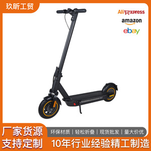 Patinete Eléctrico Plegable con Motor sin Escobillas, Impermeable, para Desplazamientos Urbanos, Negro Max E04 - Product Image 5
