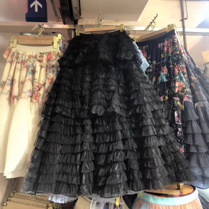 Personalizza gonna <span class=keywords><strong>in</strong></span> <span class=keywords><strong>Tulle</strong></span> da donna alla moda da donna a vita alta Maxi <span class=keywords><strong>gonne</strong></span> Tutu <span class=keywords><strong>in</strong></span> <span class=keywords><strong>Tulle</strong></span> <span class=keywords><strong>lunghe</strong></span> - Product Image 3